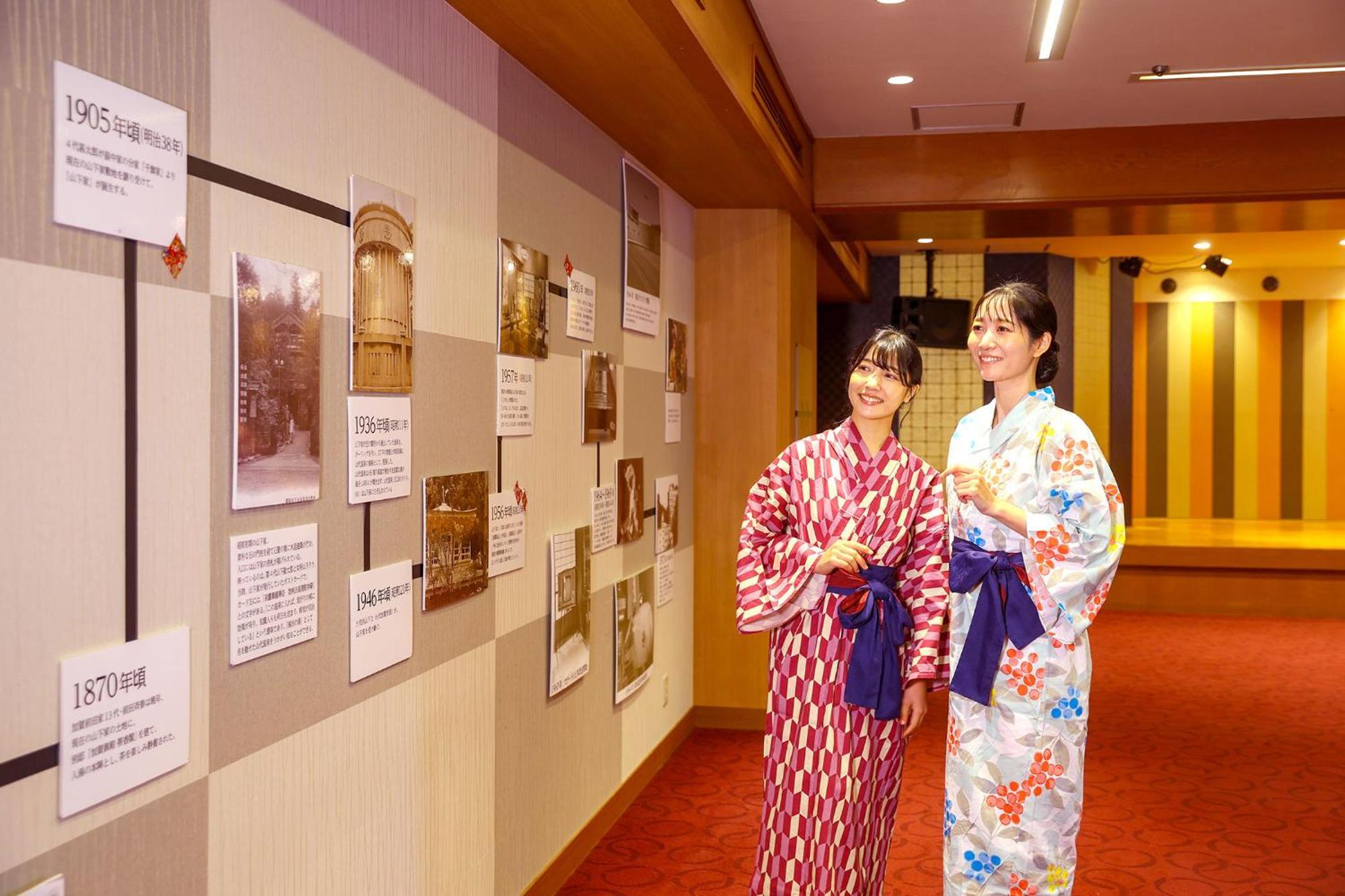 ホテル 大江戸温泉物語 山下家 加賀市 エクステリア 写真