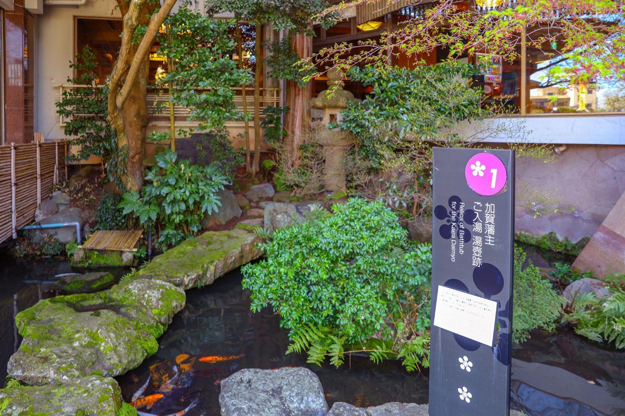 ホテル 大江戸温泉物語 山下家 加賀市 エクステリア 写真